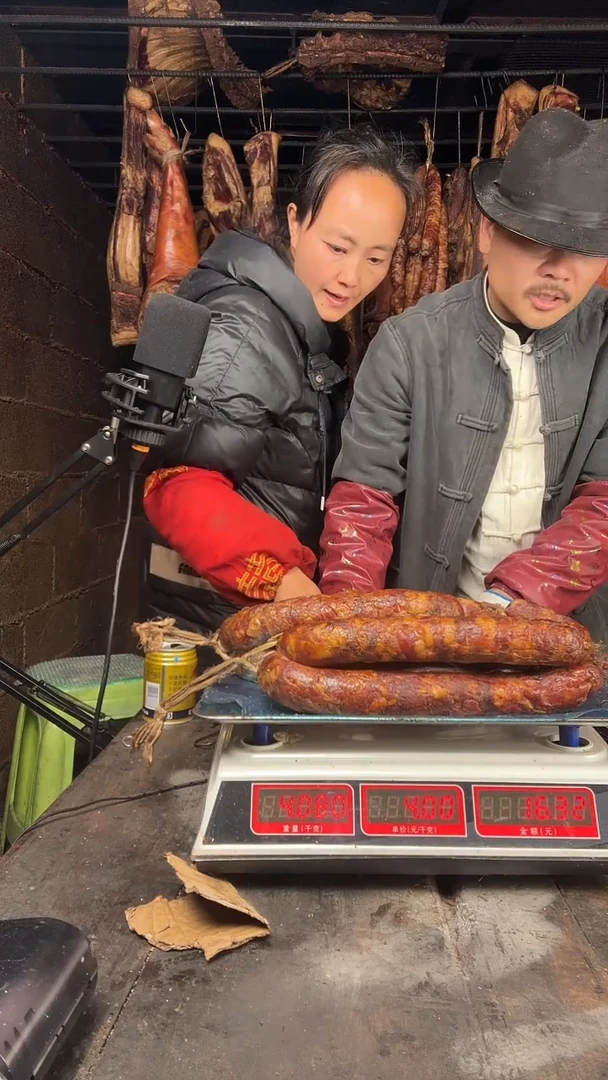 贵州腊肉中国大陆腊肉