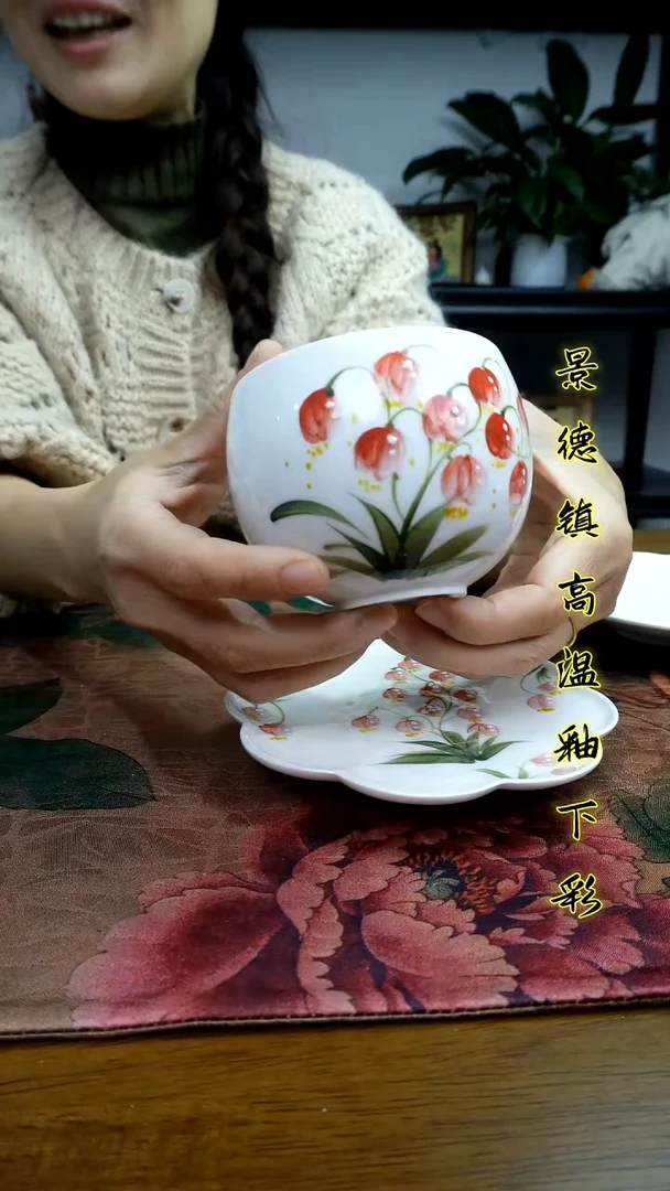 其他开*景德镇高温瓷（大蛋蛋杯加碟）