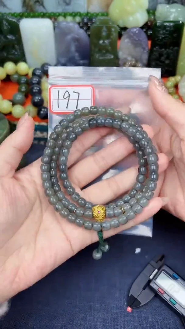 颈饰未镶嵌和田玉和田玉