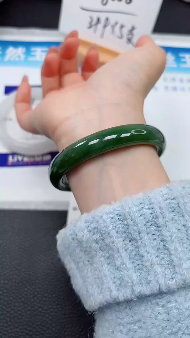 【闪购商品】和田玉手镯未镶嵌110