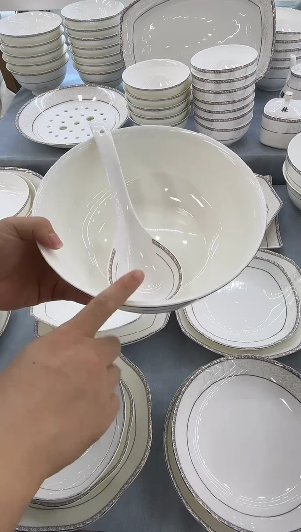 骨瓷玲珑9金鼎1个送大勺一个
