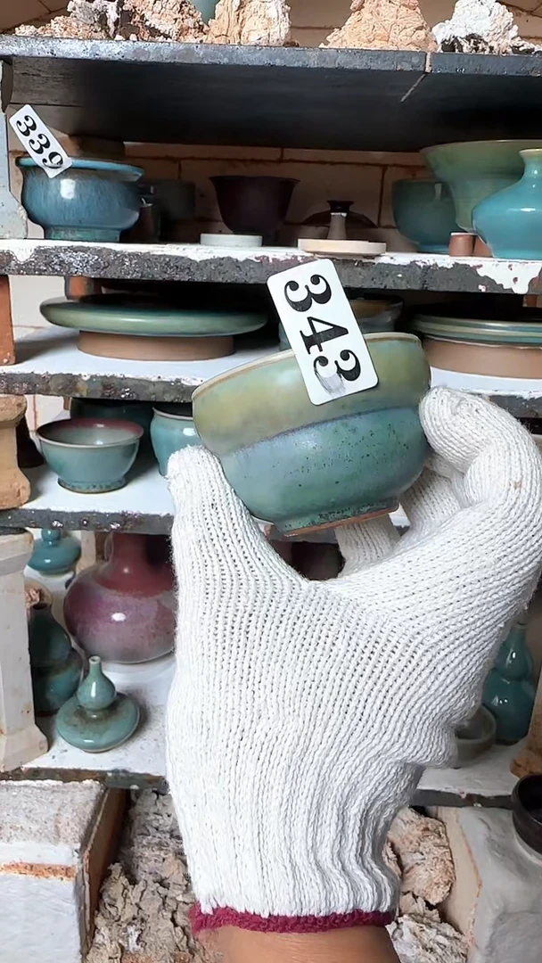 杯子兰山窑手作器物343 全品