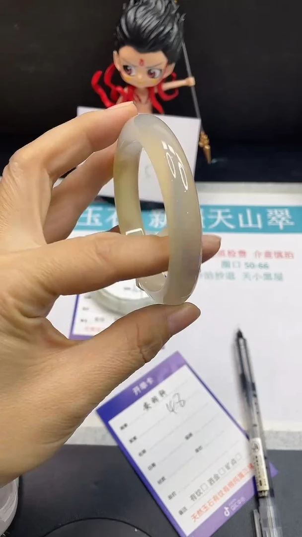 未镶嵌手镯石英质玉48