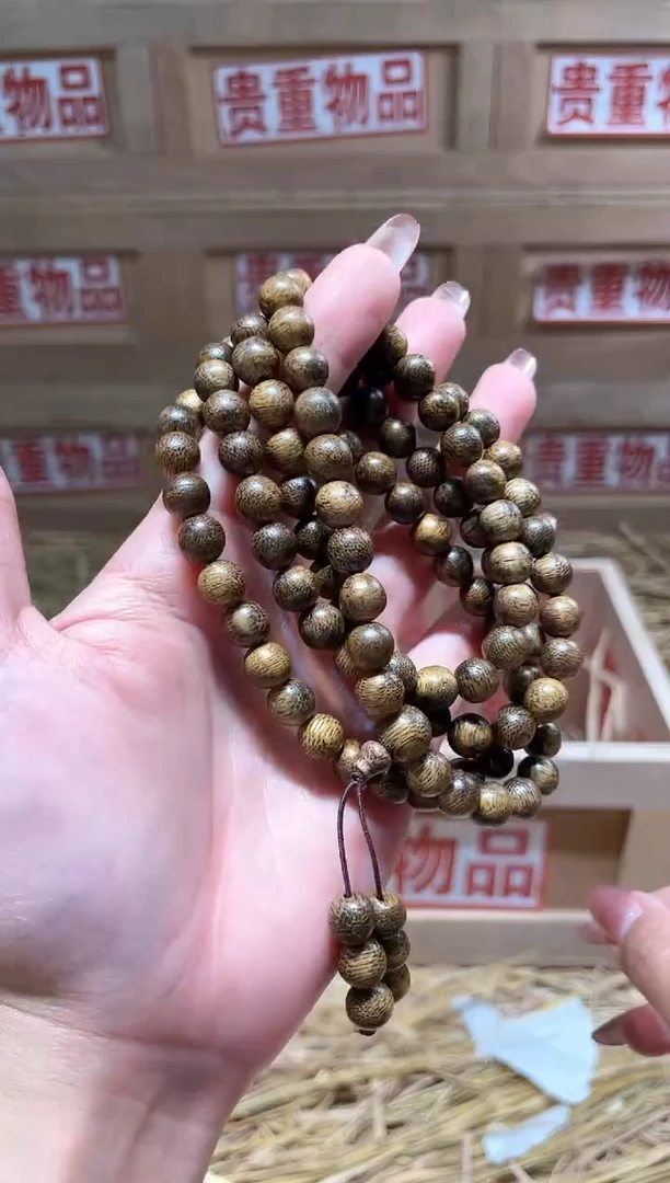 仓库撤柜闪购链接（多样性发其一）￥（有礼盒）
