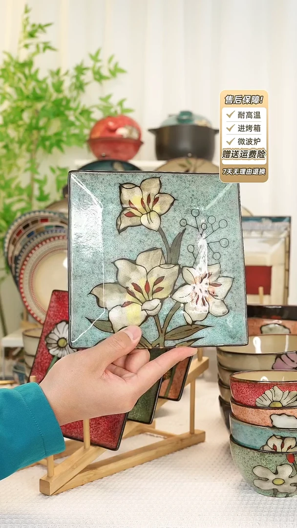 【闪购商品】2只装8 寸方盘1111111