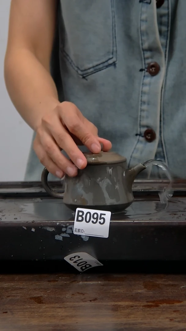 贵台龙窑柴烧坭兴陶B095