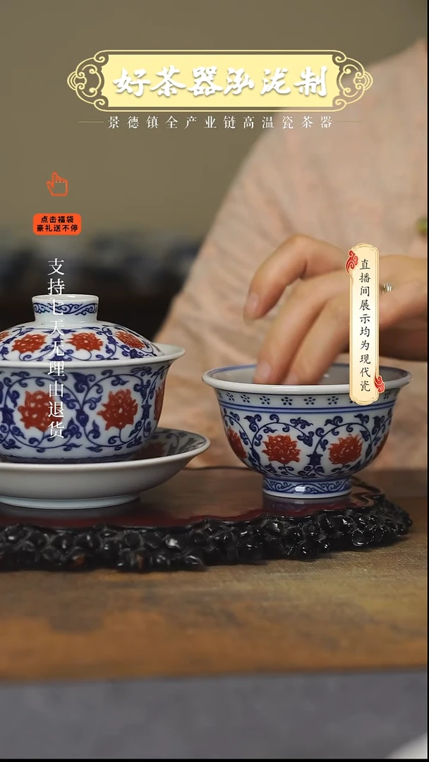 其他2件套，，，，，，，，，