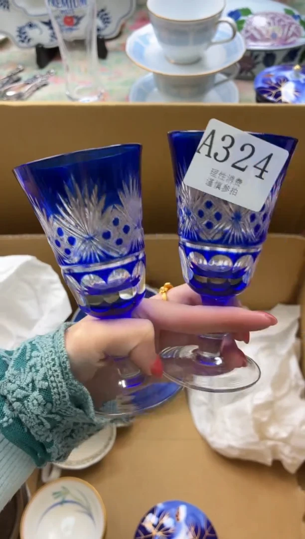 手工艺品琉璃r****p       A324