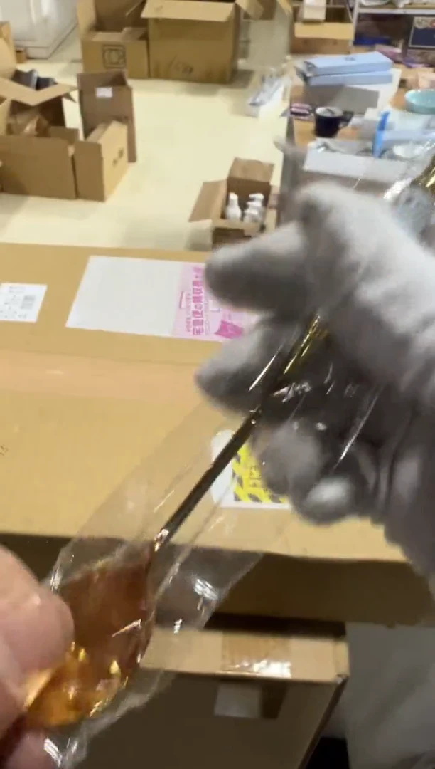 【闪购商品】瓷片h742好好好好好好