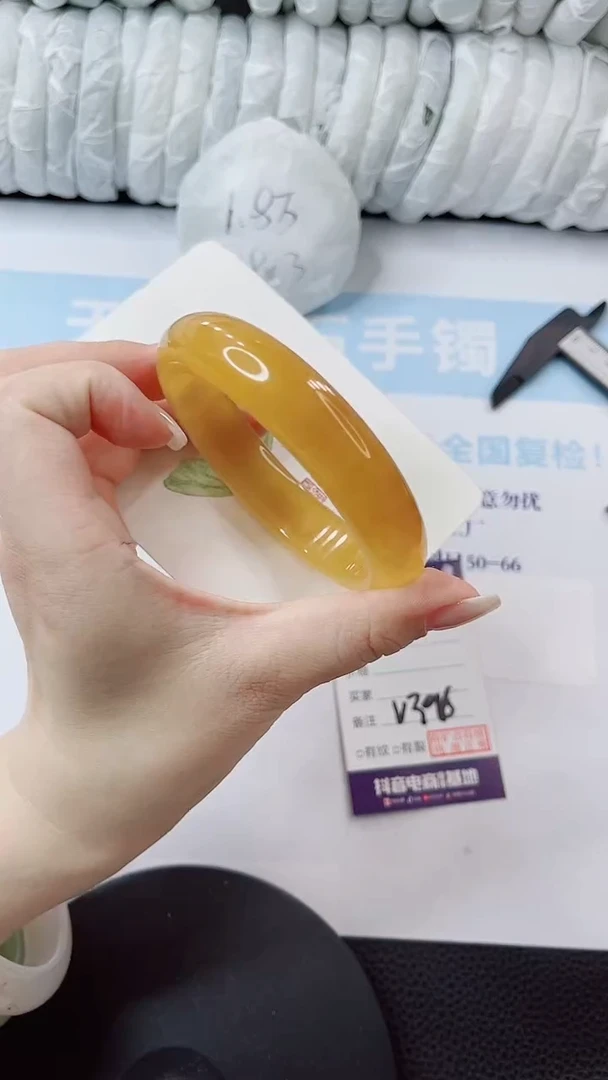 石英质玉手镯未镶嵌多样性发货V396