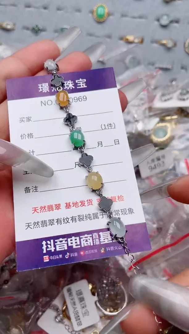 【闪购商品】翡翠戒指银S925镶嵌、