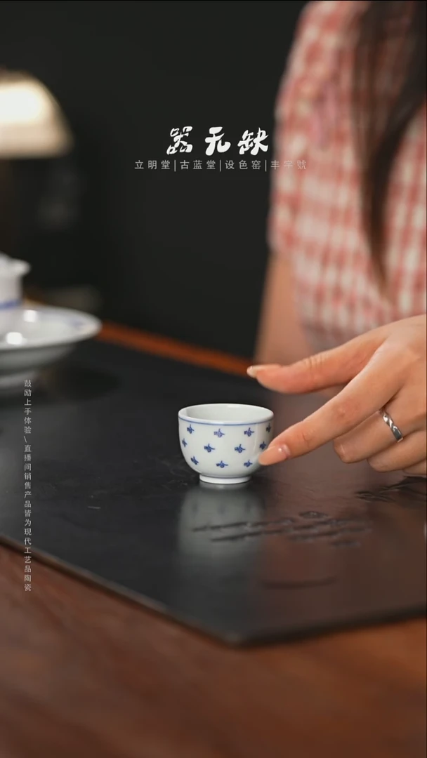 精品茶器【本店无运费险】