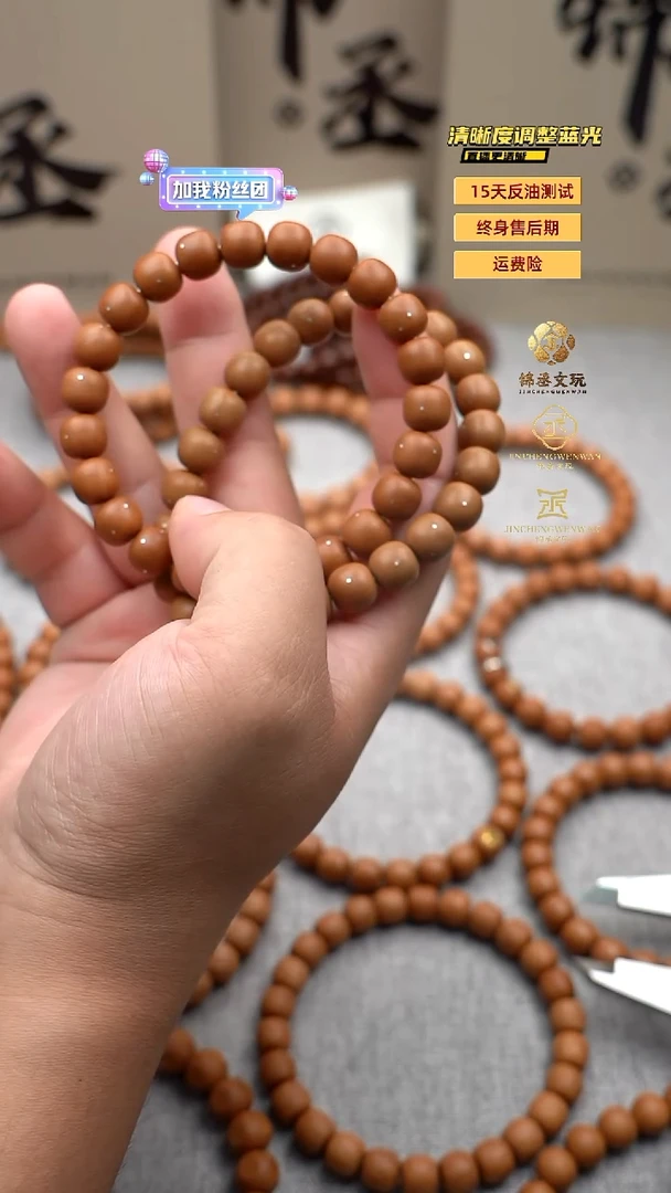 猴头核桃吊坠满天星银钉 带标