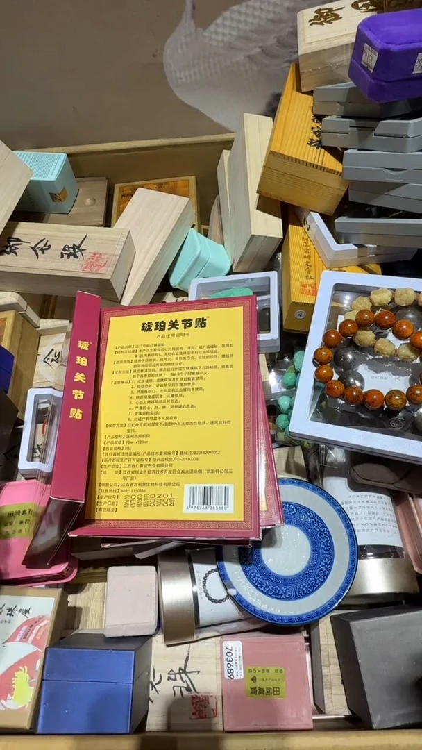 瓷片瓷器瓷器瓷器瓷器全品类