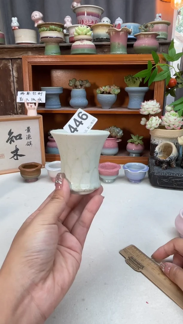 瓷片446知木小芳花盆