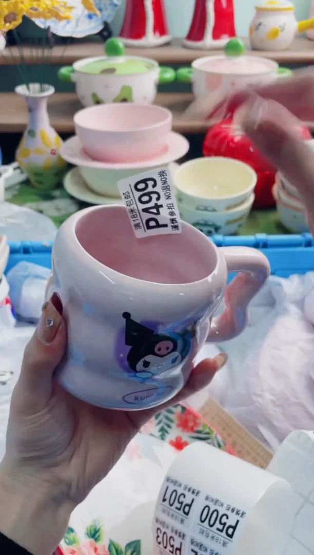 陶瓷丫**圈P499********