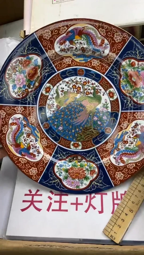 瓷片瓷片精美陶瓷瓷瓷瓷瓷瓷瓷