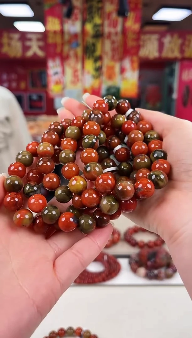 未镶嵌包浆大山包手串11+南红玛瑙（多样式发其一）