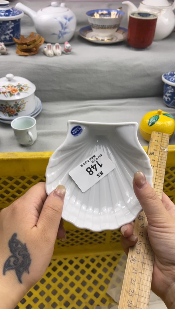瓷货店 闪购类型 定向 灵擎Y