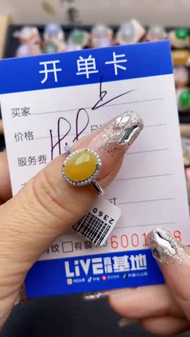 【闪购商品】翡翠戒指银S925镶嵌1878