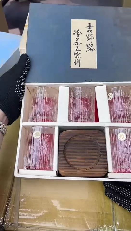 【闪购商品】中古回流瓷器谨慎参拍