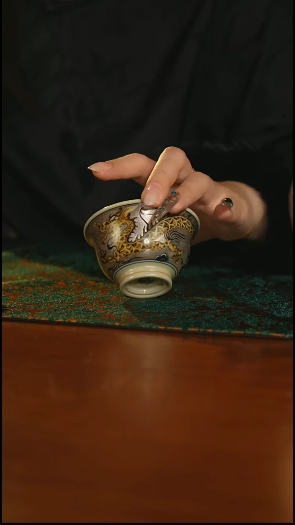 瓷片一生一物    *
