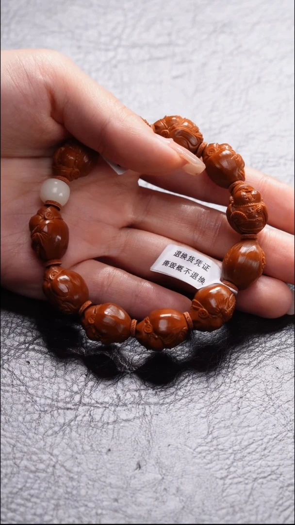 手串/手链橄榄核H****生橄榄核