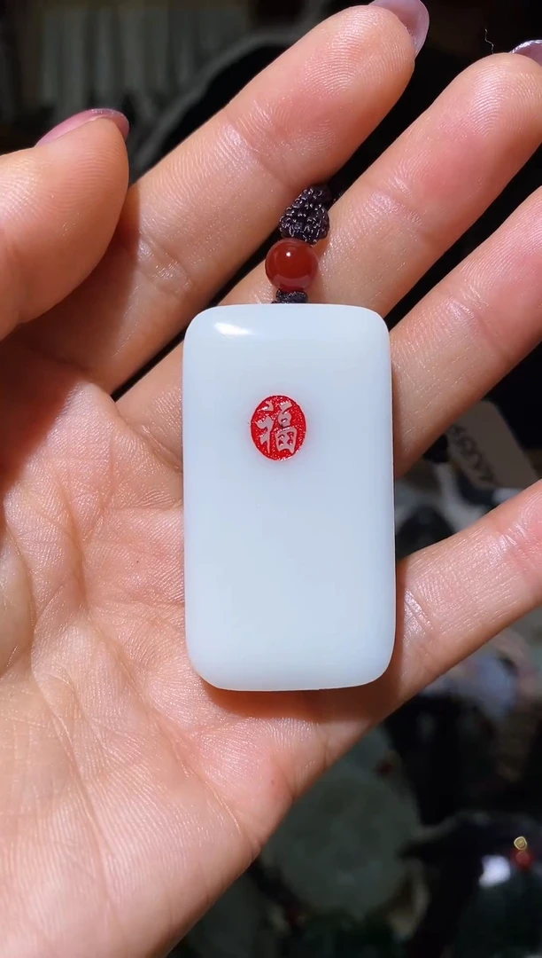 颈饰未镶嵌和田玉1