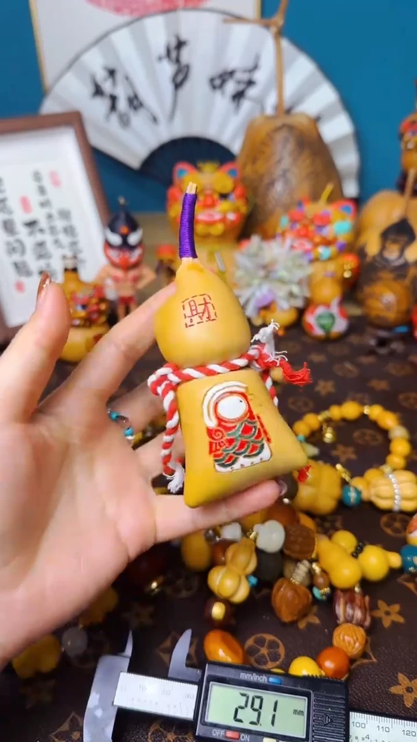 【闪购商品】239文玩葫芦文玩好物