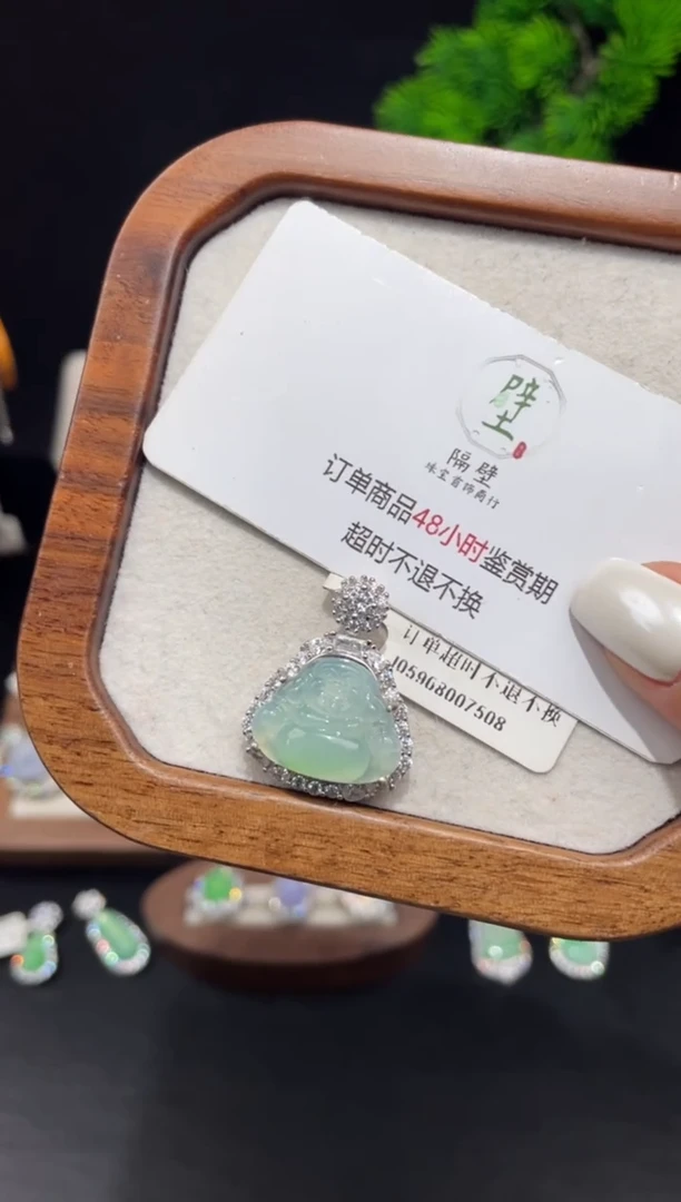 吊坠(不含链)银S925镶嵌翡翠Z**z吊坠