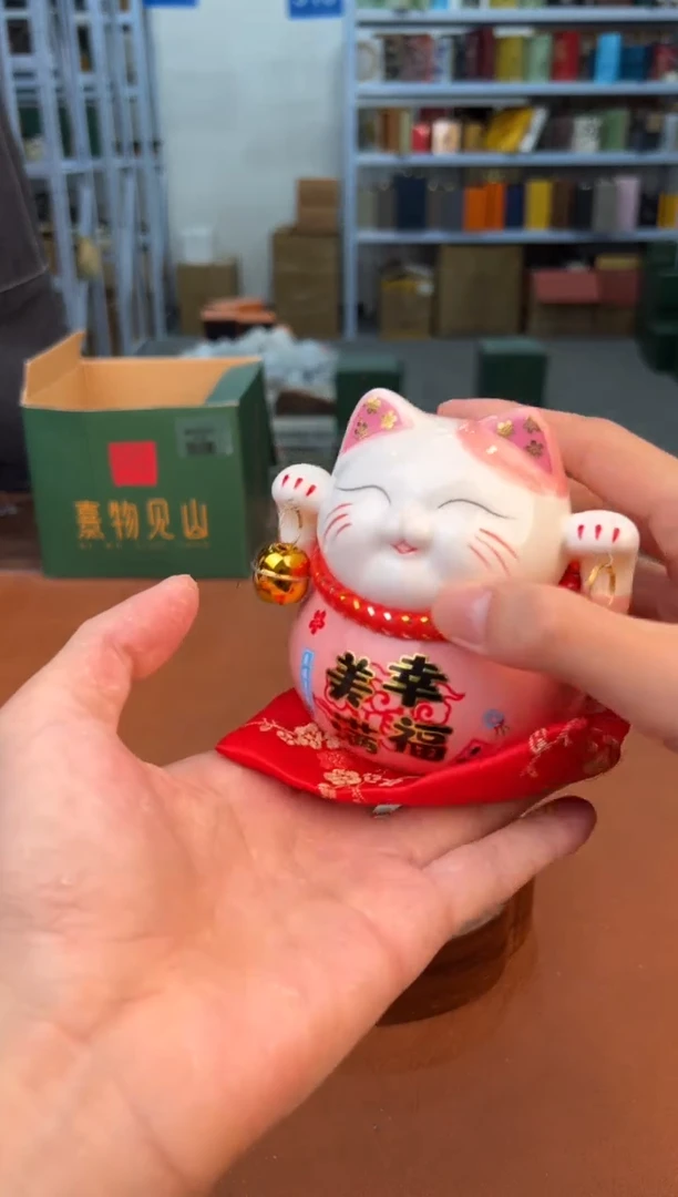 【闪购商品】星茶器清仓福利品¥¥¥¥¥¥