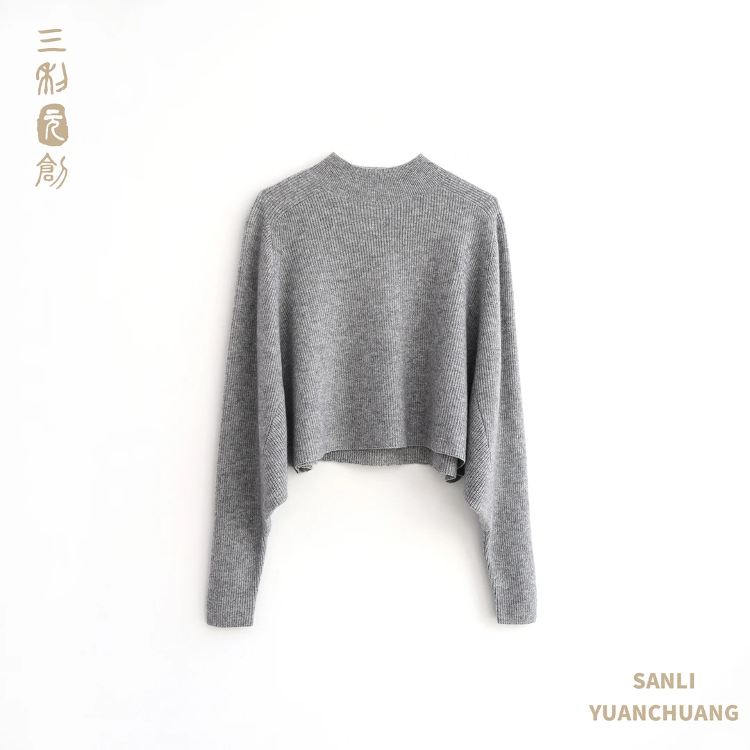 【现货】【亏】【清】多巴胺圆领宽松羊绒纯色蝙蝠袖套头  三利元创3302