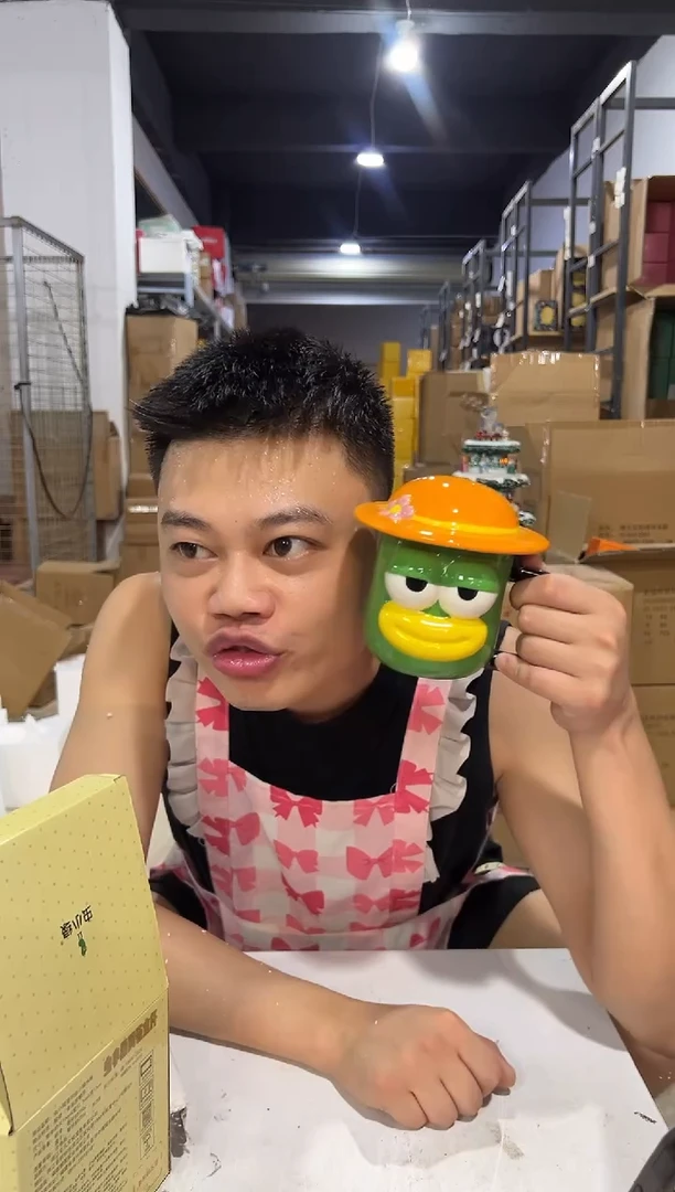 瓷片原盒虫小绿带盖杯