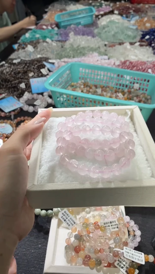 未镶嵌手链水晶333号3条 多样性发一L  11+