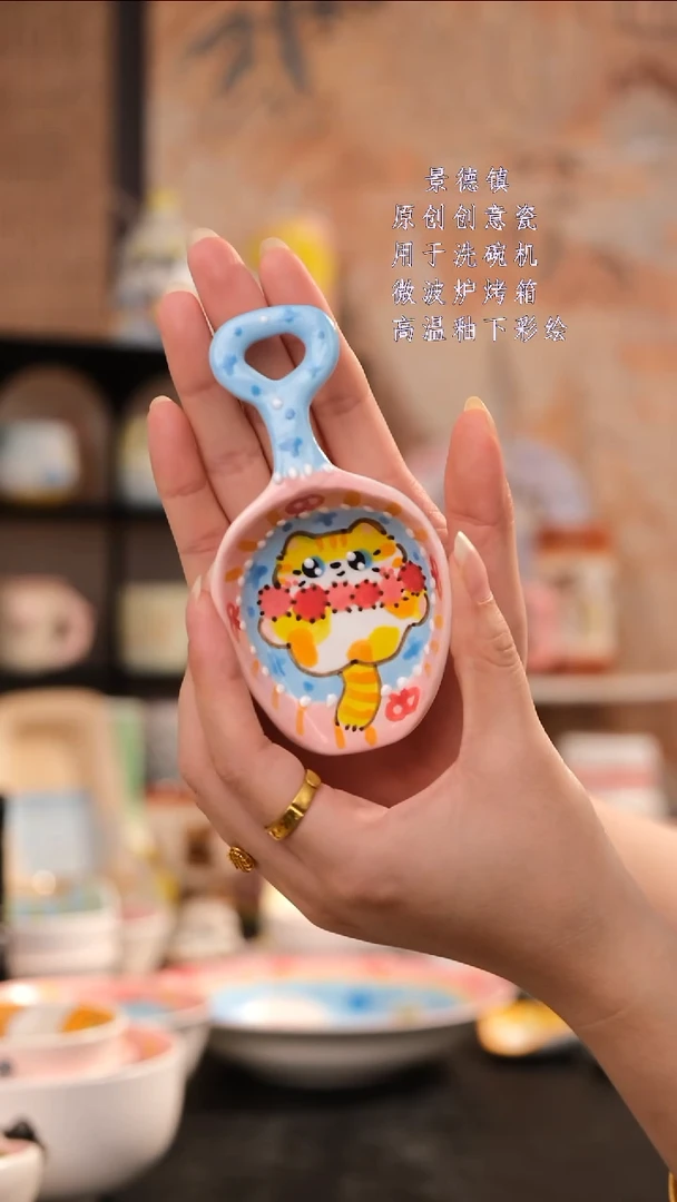 摆件旺的可以陶瓷设计师款
