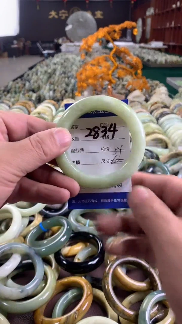 未镶嵌蛇纹石玉手镯2834