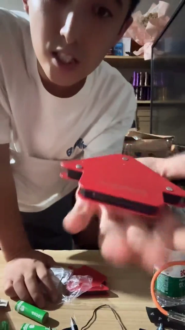 强磁发2个............