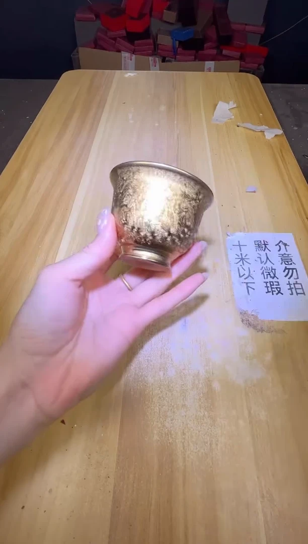 茶盏茶盏全品茶盏主人杯157