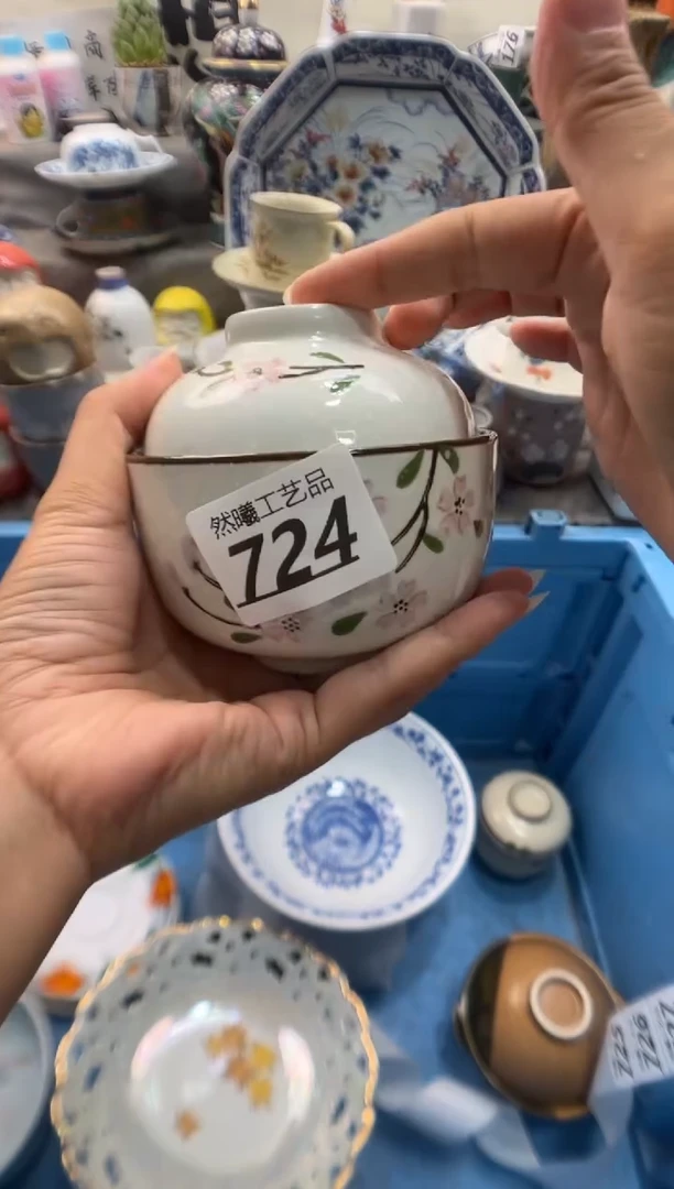 瓷片闻*香724