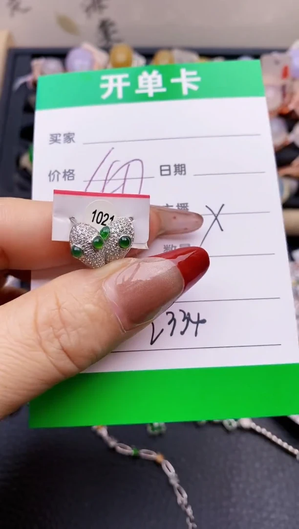 【闪购商品】翡翠戒指银S925镶嵌2334