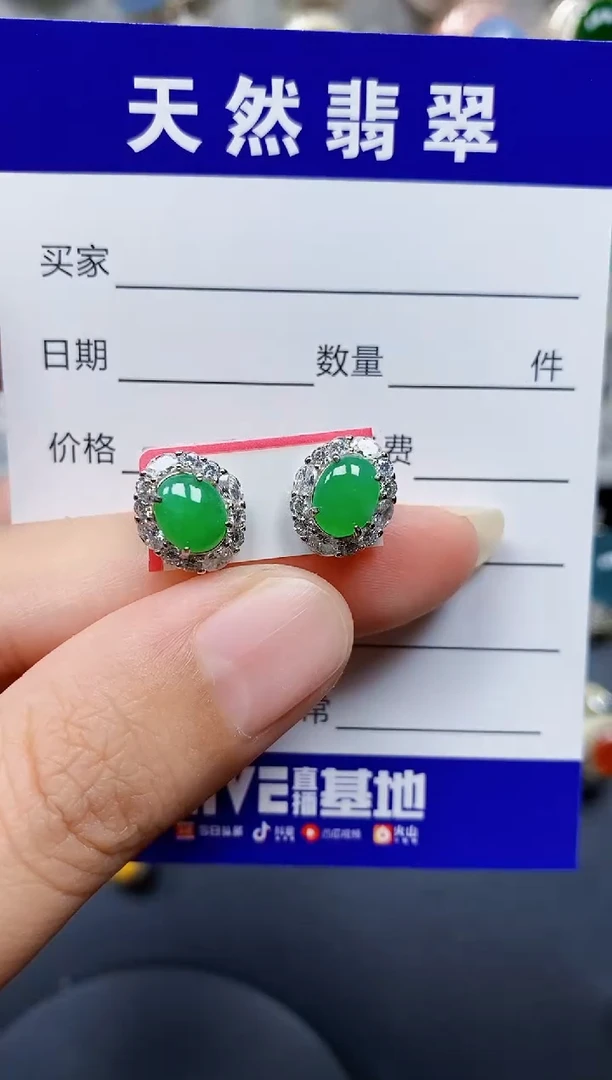 翡翠银S925镶嵌耳饰70