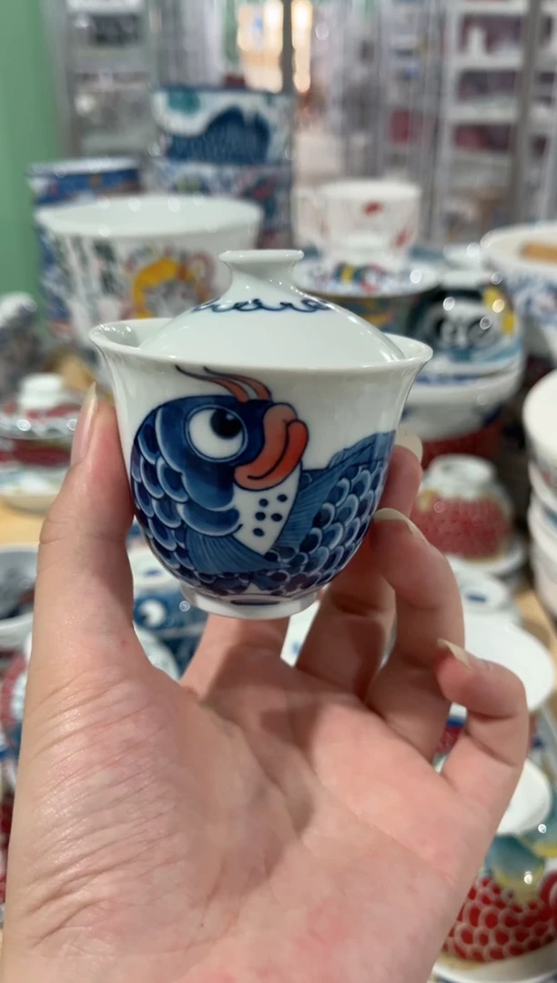 拙明院（微瑕价格）龙鱼盖碗