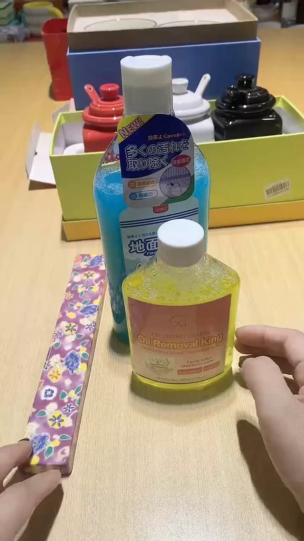 【闪购商品】瓷片锅碗瓢盆一件不剩