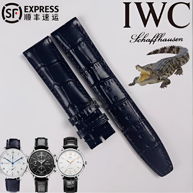 未使用 IWC/万国 葡萄牙飞行员柏涛菲诺/手表的真皮表带客服备注