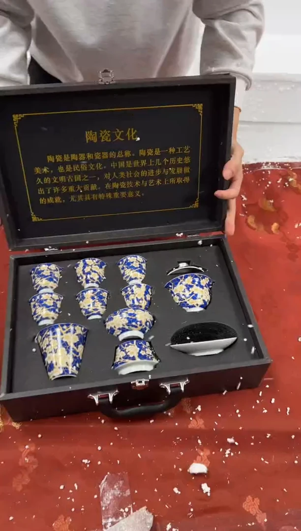 【闪购商品】其他精品茶具@@@@@@@@@@@