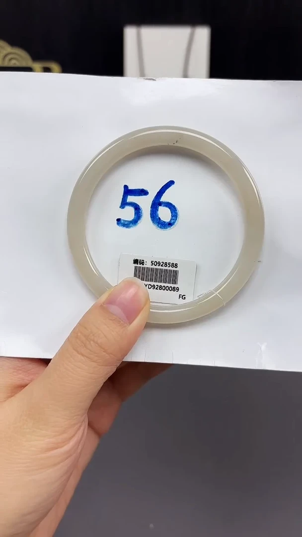 未镶嵌手镯和田玉8588