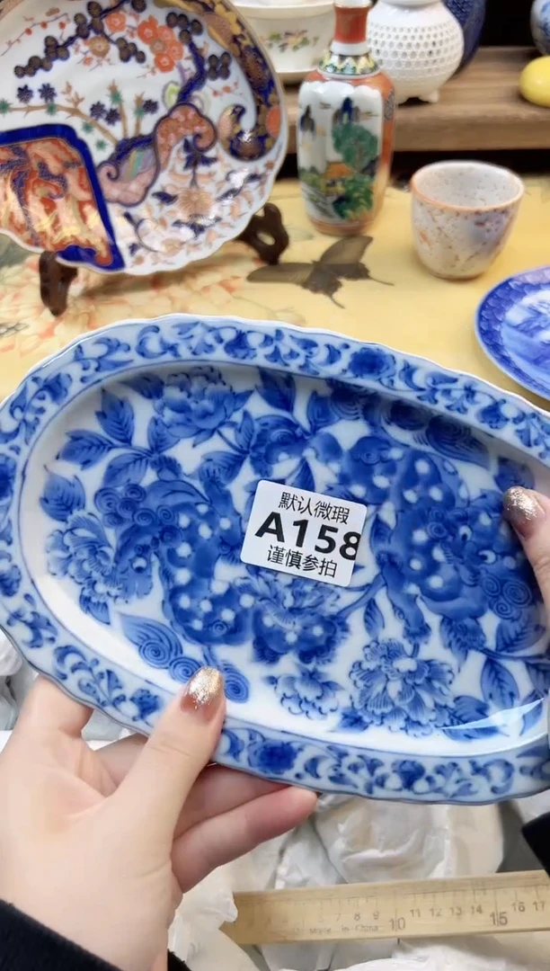 瓷片默***.      158