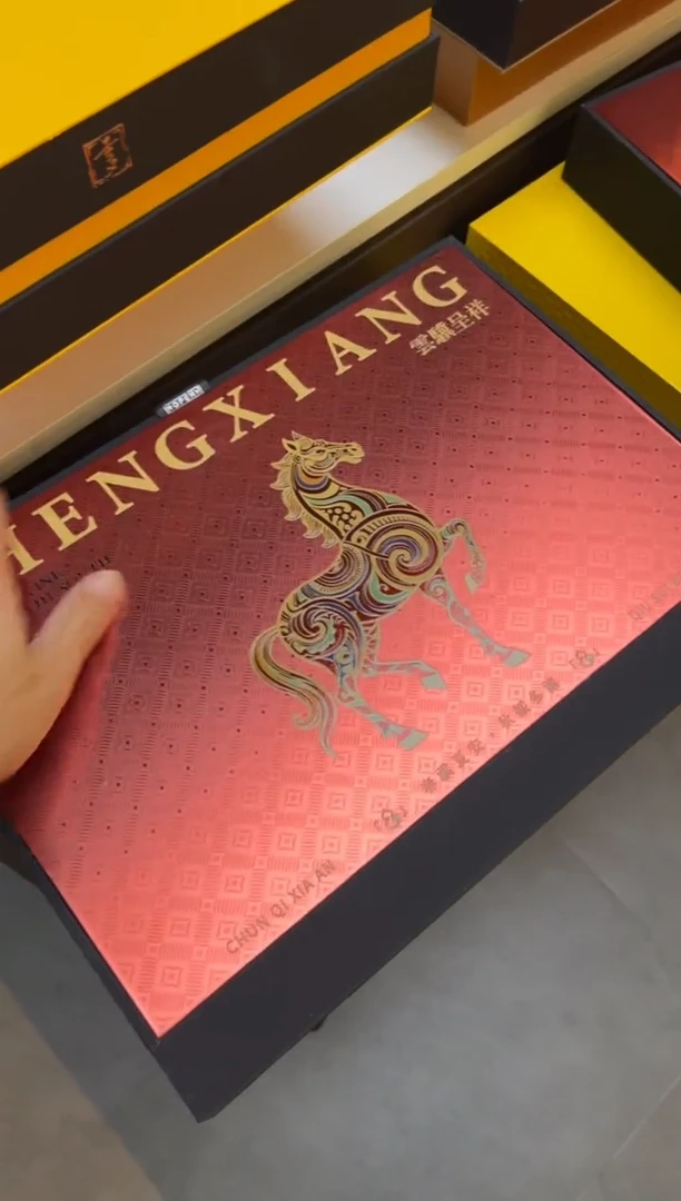 茶粹2.0版本6盒12泡装礼盒12套一箱