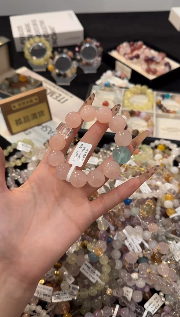 合金手链水晶粉水晶x2808