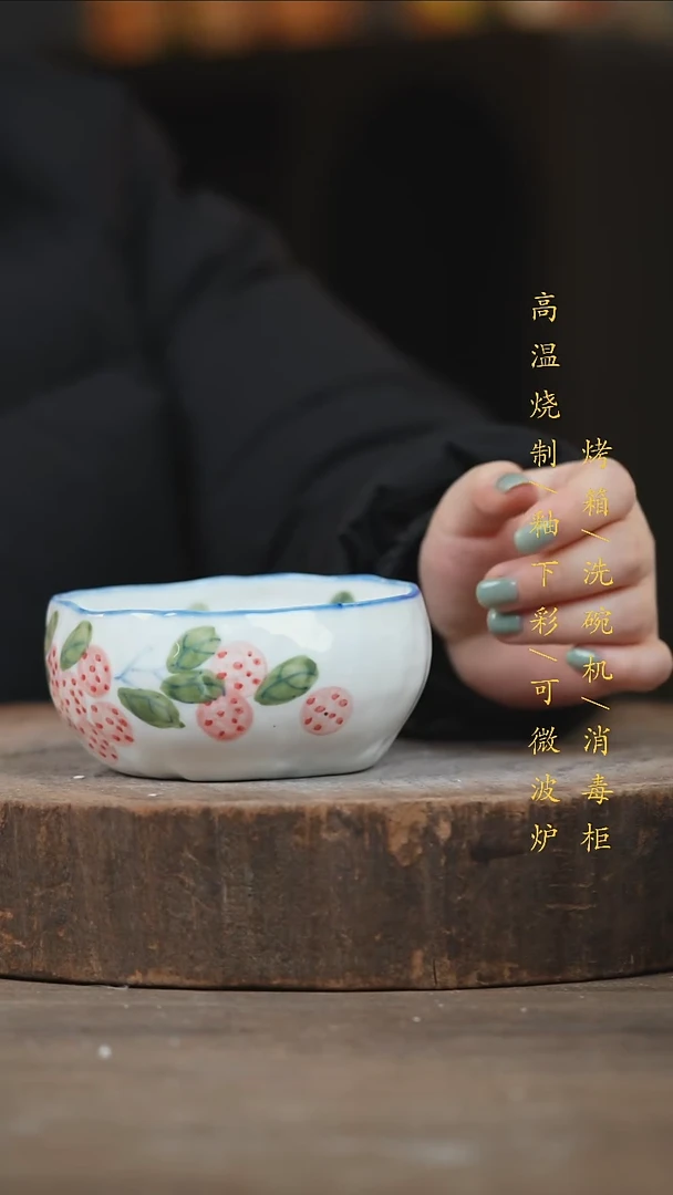 瓷片景德镇高温釉下彩（食品级）